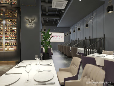 “豪牛先生”中西餐廳 85萬(wàn)元打造320平米奢華餐飲空間設(shè)計(jì)解析